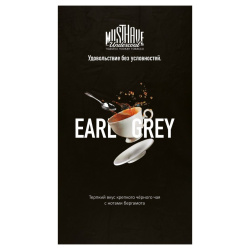 "Must Have" Earl Gray (с ароматом чая) 25г