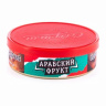 Северный 25г - Арабский фрукт
