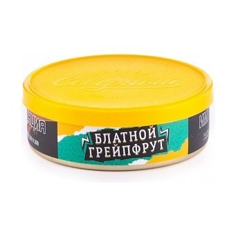 Северный 25г - Блатной грейпфрут