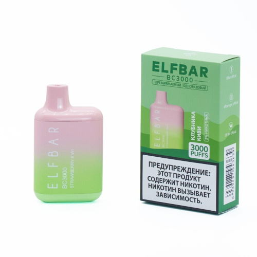 Elf Bar 3000 затяжек - Клубника, киви