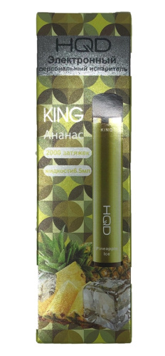 HQD King - Pineapple (Ананас) 20 мг 2000 затяжек