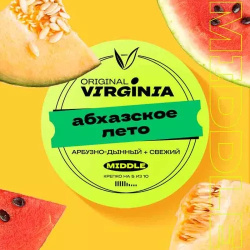 Virginia Orifinal Middle 25г - Абхазское лето