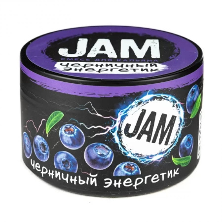 JAM Черничный энергетик 250гр