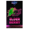 Duft - Elderberry (Бузина) 100 г