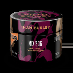 Khan Burley 40г - Mix 206 (Личи, малина, смородина)