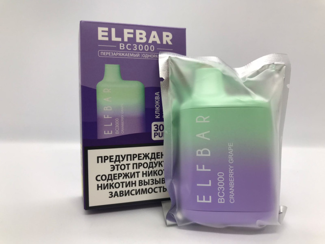 Elf Bar 3000затяжек - Клюква, виноград