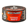 BlackBurn - Ekzo Mango (Сочное манго) 100г