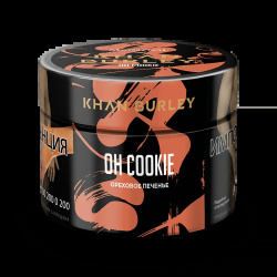 Khan Burley 40г - Oh cookie (Ореховое печенье)