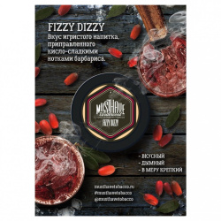 "Must Have" Fizzy dizzy (с ароматом шампанского и барбариса) 125г