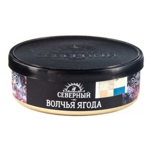 Северный 25г - Волчья ягода