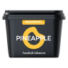 Endorphin 60гр - Pineapple (Ананас)