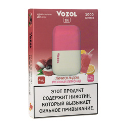 MIKING 1000 (Розовый лимонад)