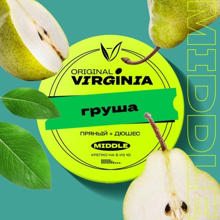 Virginia Orifinal Middle 25г - Груша