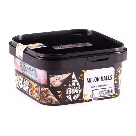 BlackBurn - Melon halls (Дынный холлс) 200г