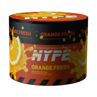 Hype - Orange Fresh (Свежевыжатый апельсиновый сок) 50гр