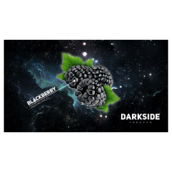 "DarkSide Base" (Блэкберри), 100 г
