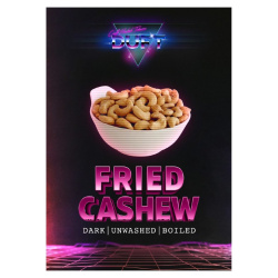 Duft - Fried Cashew (Орех Кешью) 100г