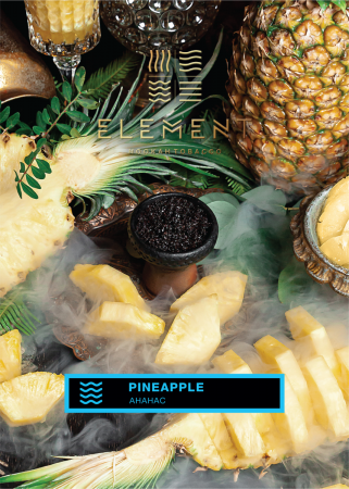 Element 200г (Вода) - Pineapple