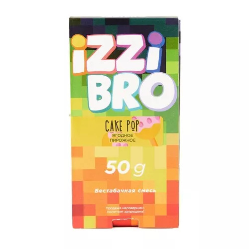 IZZIBRO - Cake Pop (Ягодное пирожное) 50г
