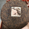 Шу Пуэр "Цянь Личжень" блин 357гр, фаб. , 2006г