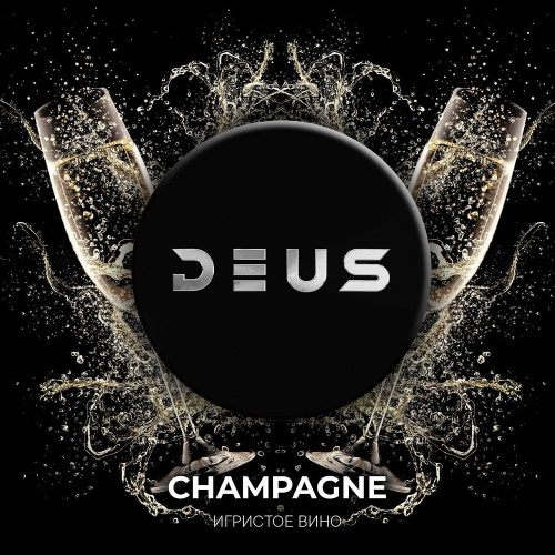 DEUS Champagne (Игристое вино) 20гр