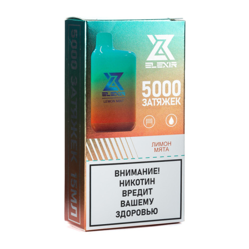 Elexir 5000 затяжек - Лимон Мята