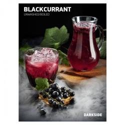 "DarkSide Base" (Блэккеррент), 100 г
