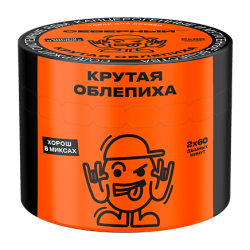 Северный 40г - Крутая Облепиха