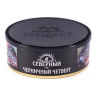 Северный 40г - Черничный четверг
