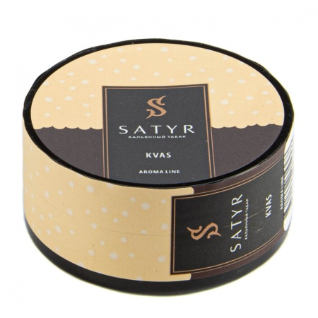 Сатир (KVAS, High), 25г
