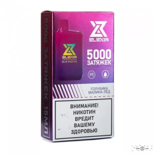 Elexir 5000 затяжек - Голубика Малина Лед