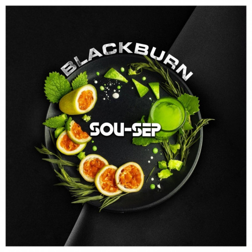 BlackBurn - Sousep (Зеленый лимонад) 200г