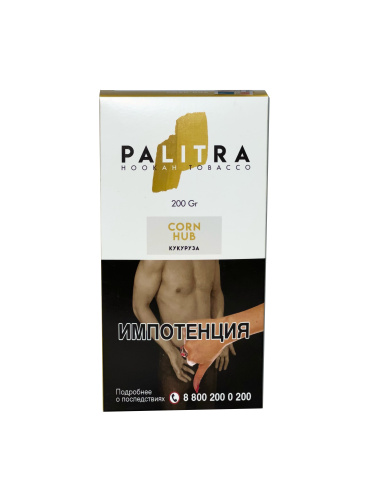 Palitra - Corn hub (Кукуруза) 200гр