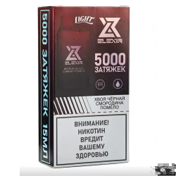Elexir 5000 затяжек - Хвоя Смородина Помело