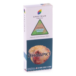 "Spectrum" (CHINESE GRASS) 100 г