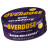 Overdose - Wild Strawberry (Дикая земляника) 25гр