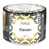 NAШ (НАШ) - Банан, 40 гр