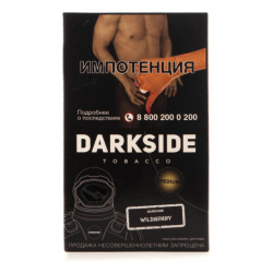 "DarkSide Base" (Вайлдберри), 100 г