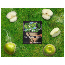 Malaysian Tobacco 50г (Crazy Apple)-Зеленое Яблоко