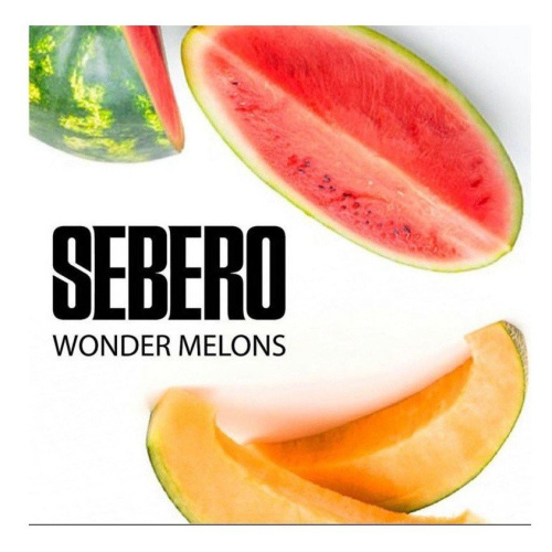 Себеро Watermelon (Арбуз дыня) 200гр