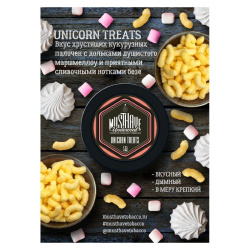 "Must Have" Unicorn treats (с ароматом кукурузных палочек и безе) 125г