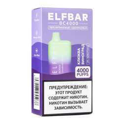 Elf Bar 4000затяжек - Клюква, виноград