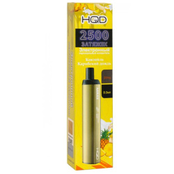 HQD MAXX - Carribean Slush (Коктейль Карибский Дождь) 20мг 2500 затяжек