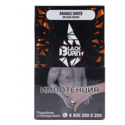 BlackBurn - Ananas Shock (Кислый ананас) 100г