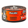 BlackBurn - Malibu (Леденец Малибу) 100г