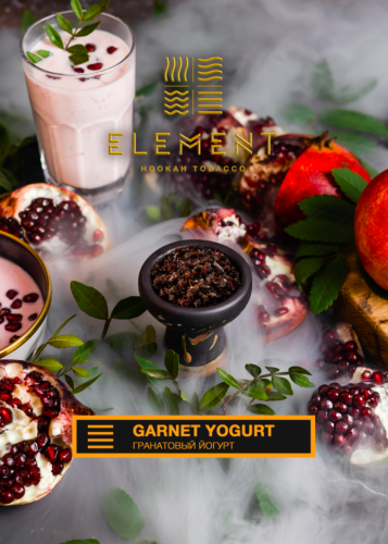 Element 200г (Земля) - Garnet yoghurt (Гранатовый йогурт)
