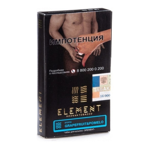Element 40г (Вода) - Grapefruit/Pomelo (Грейпфрут/Помело)
