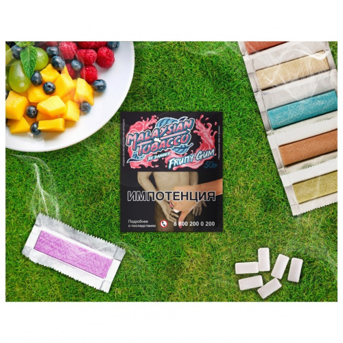 Malaysian Tobacco 50г (Fruity Gum)-Фруктовая жвачка