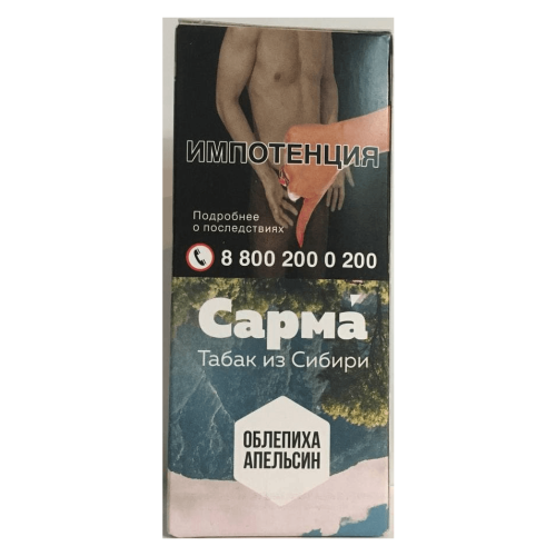 Сарма 40гр - Облепиха - апельсин