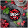 Brusco М - Малина 50г